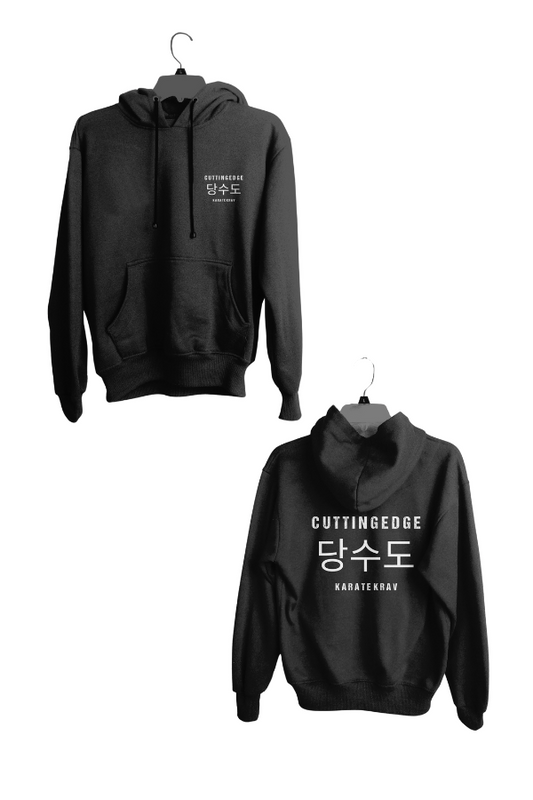 The Black Collection: Tang Soo Hoodie