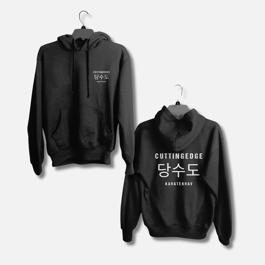 The Black Collection: Tang Soo Hoodie